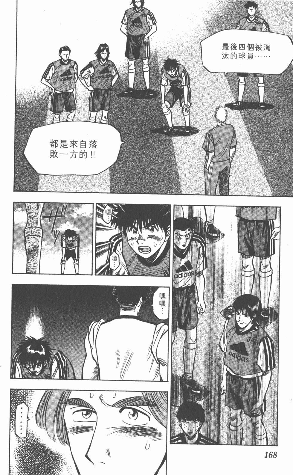 第164页