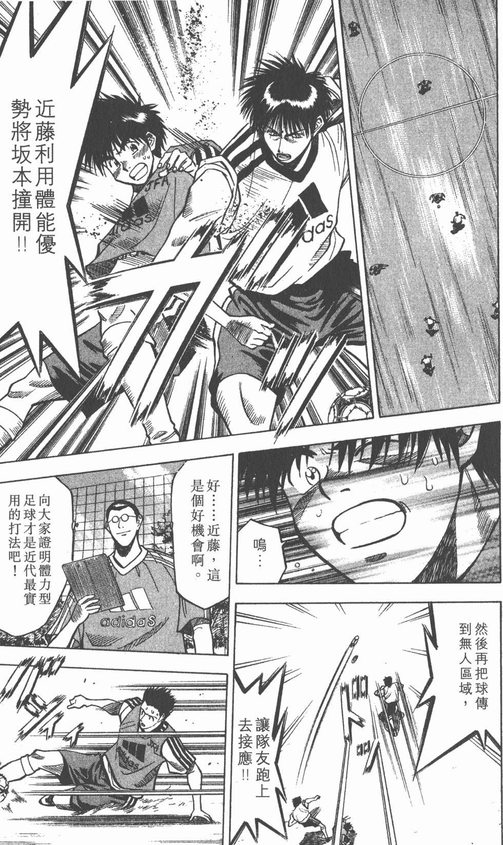 第165页
