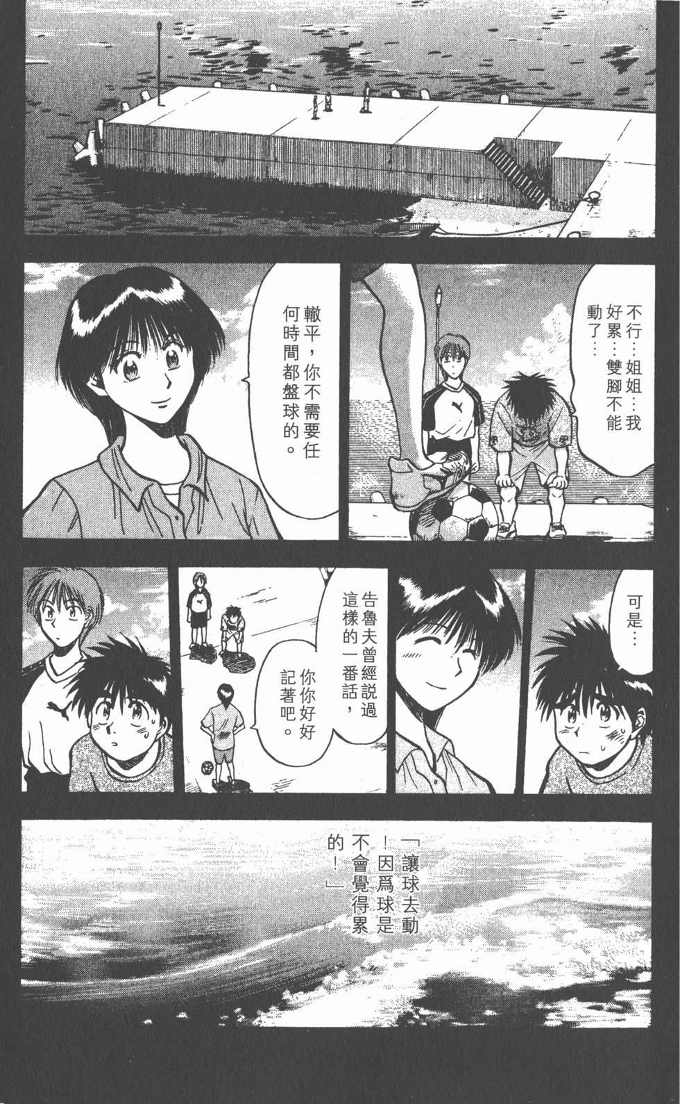 第177页