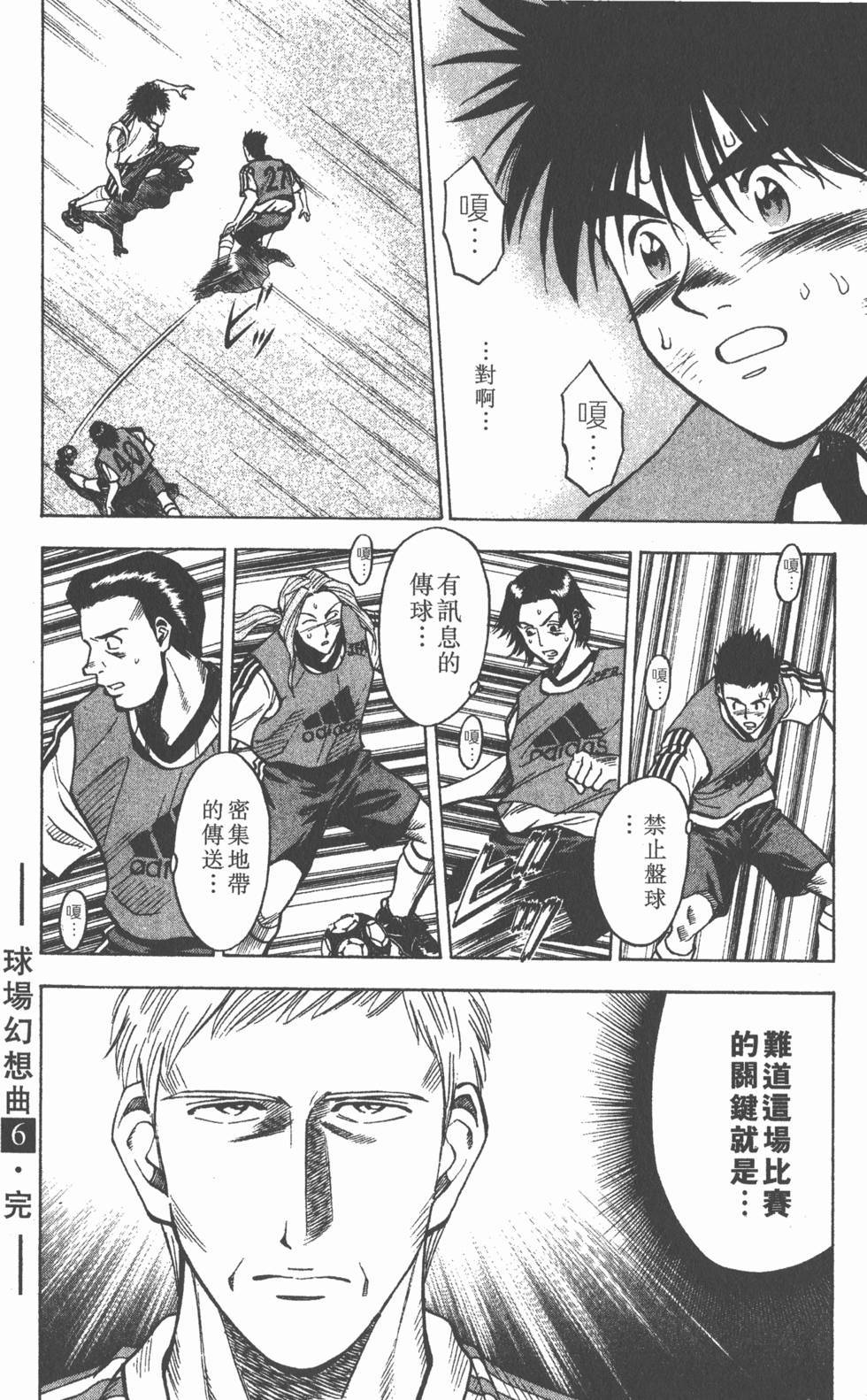 第178页