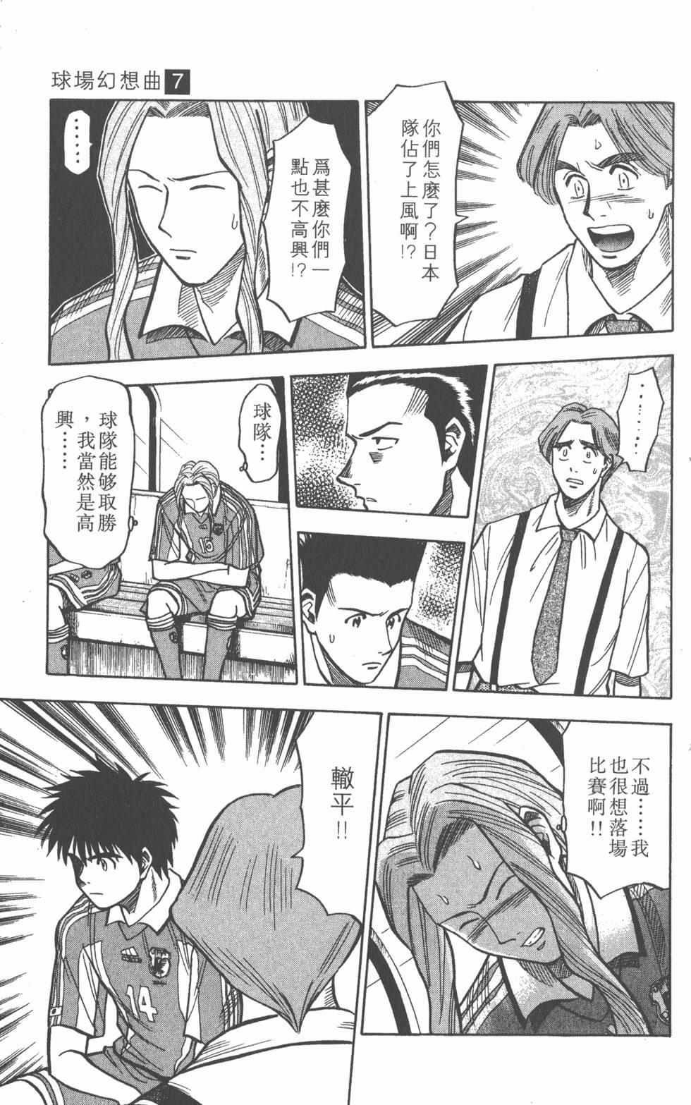 第123页