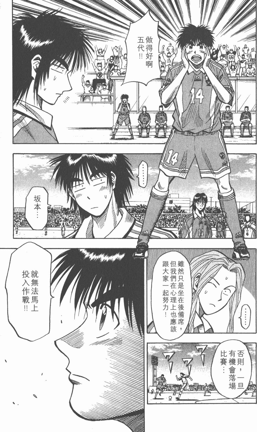 第125页