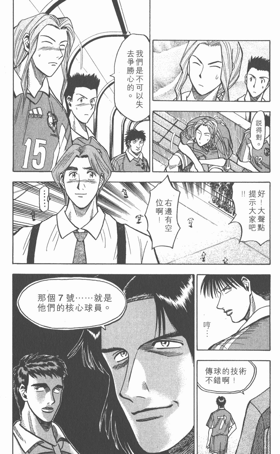 第126页