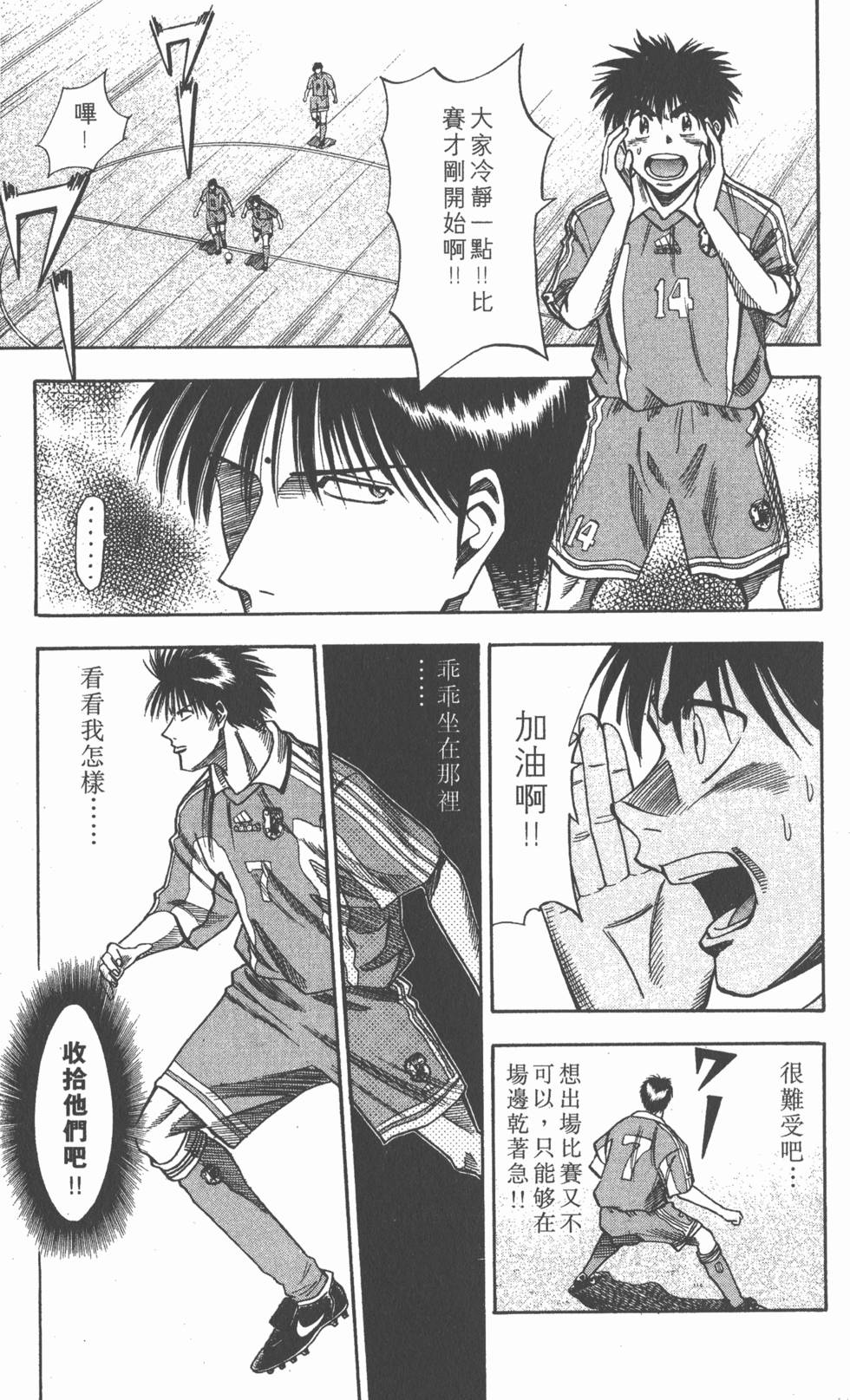 第141页