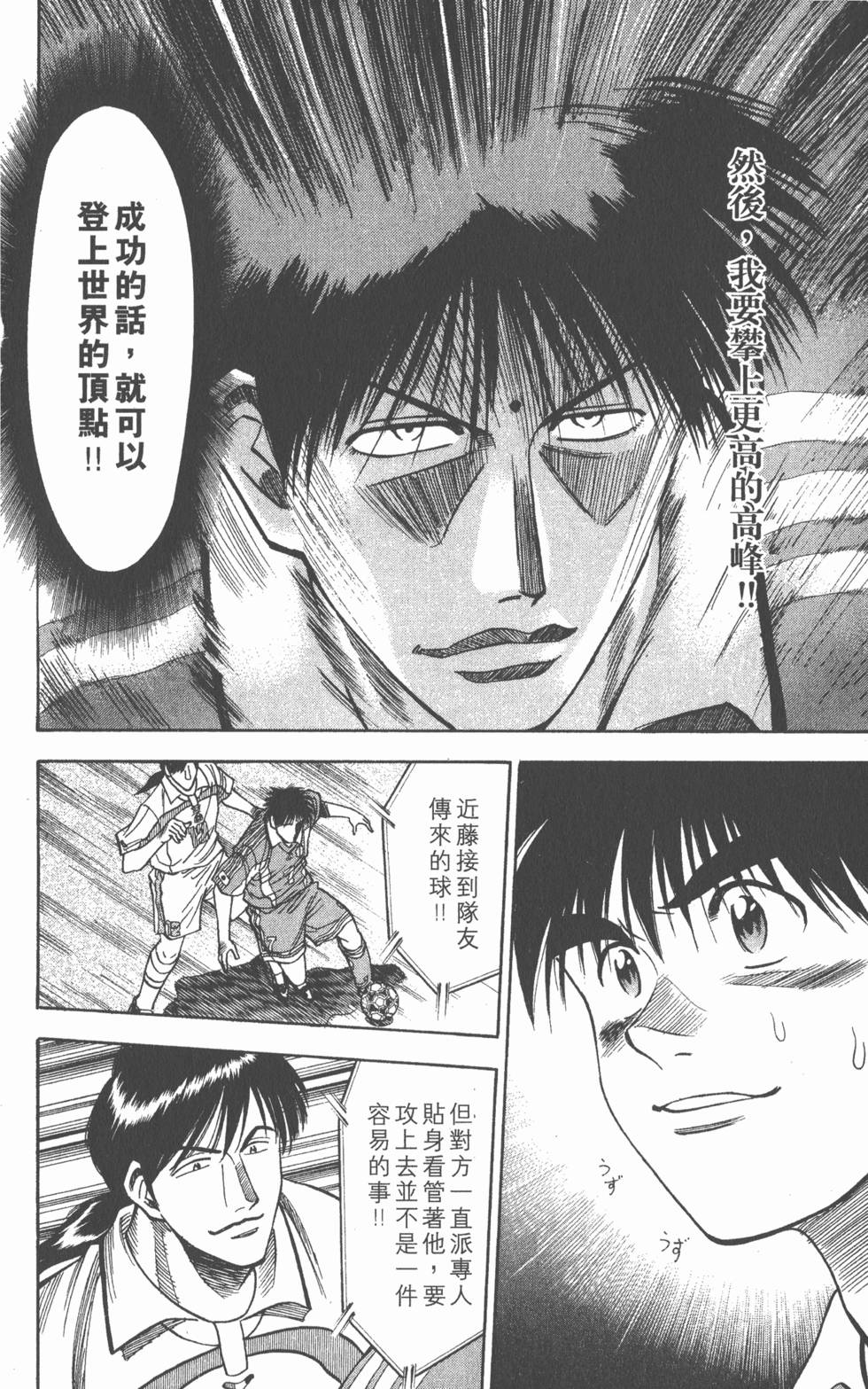 第142页