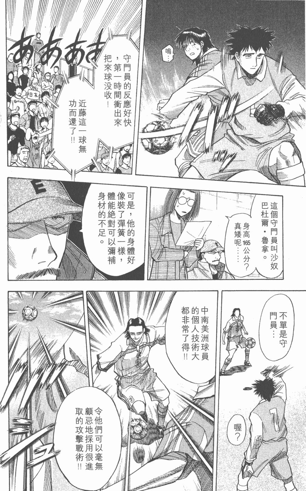 第152页