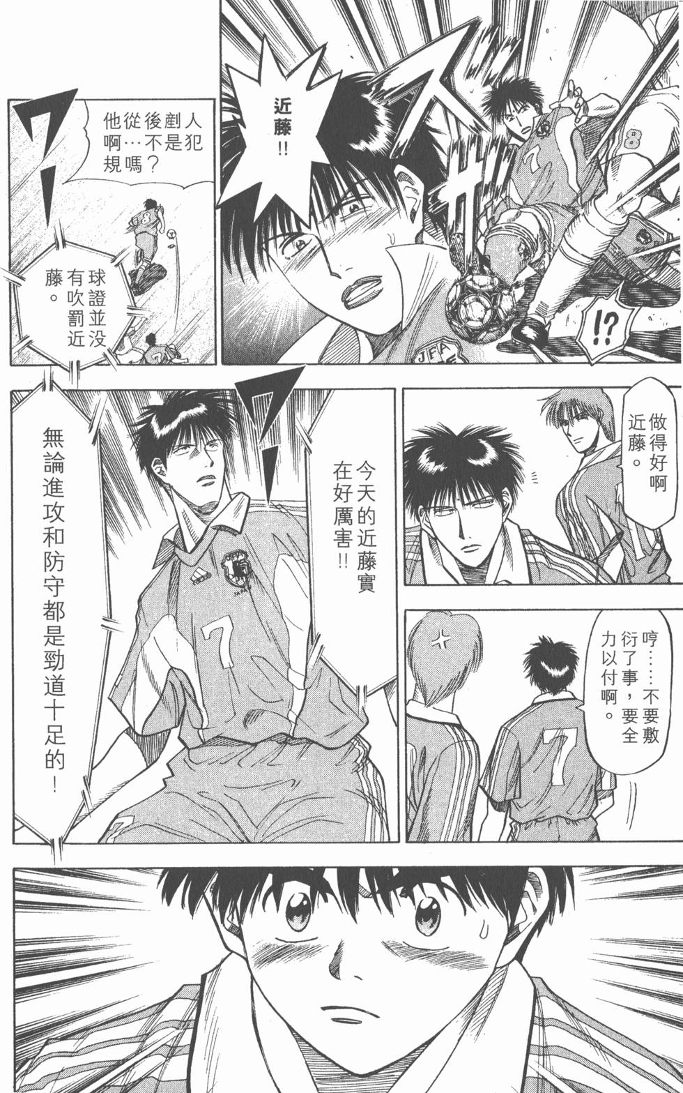 第154页