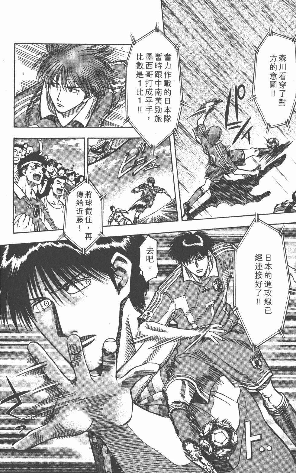 第168页