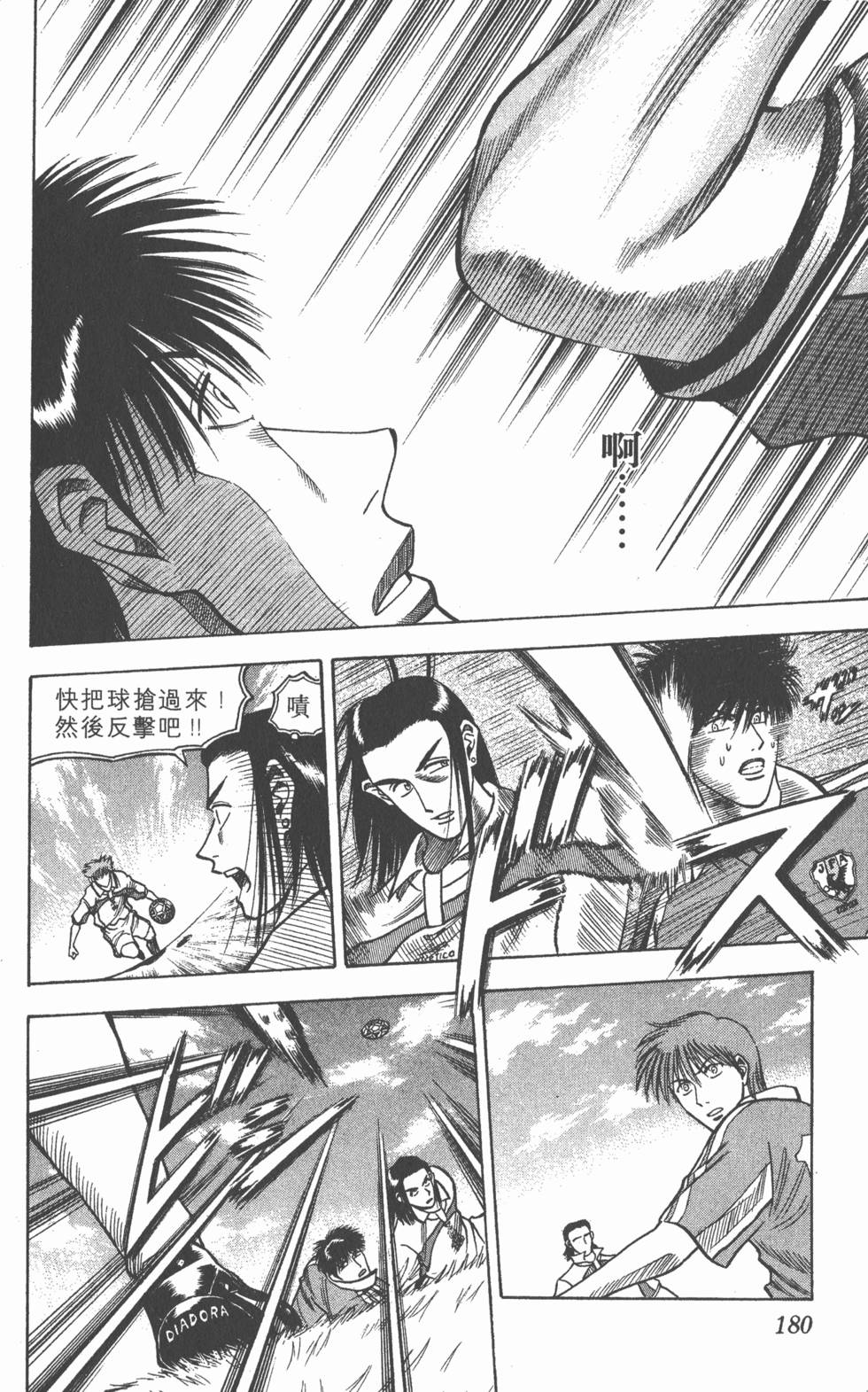 第176页