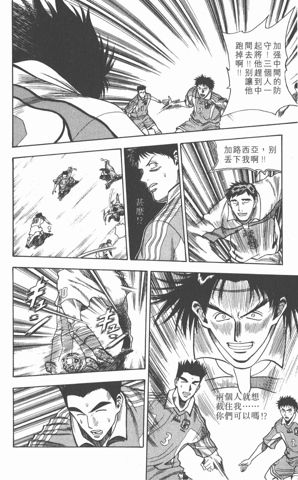 第178页