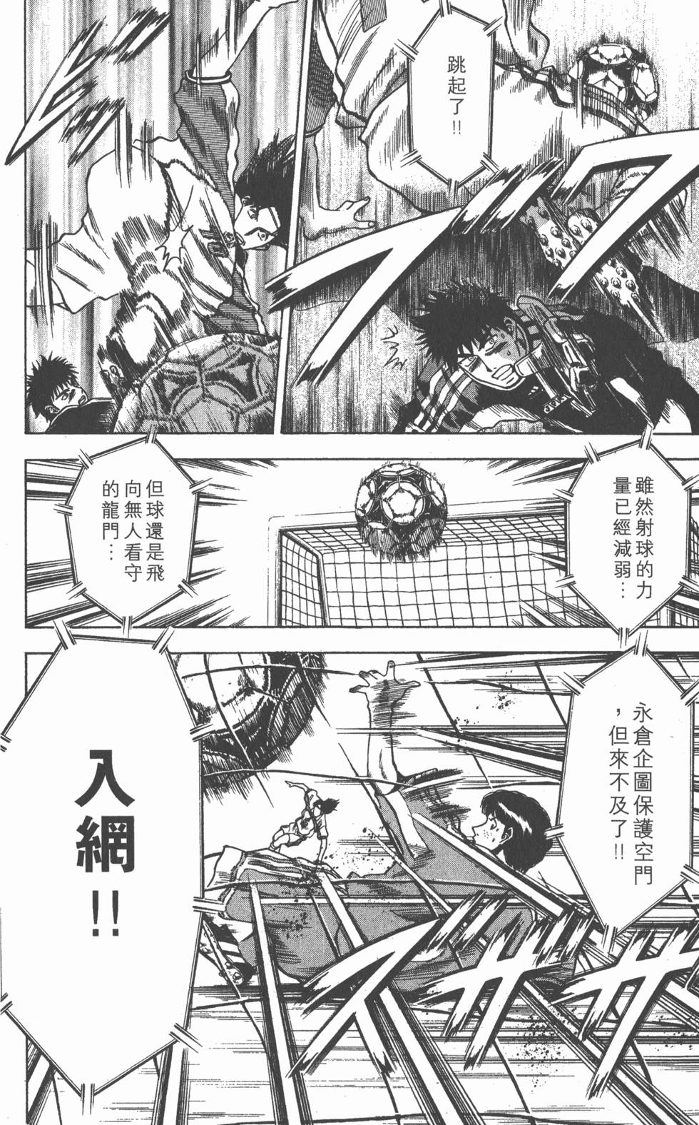 第180页