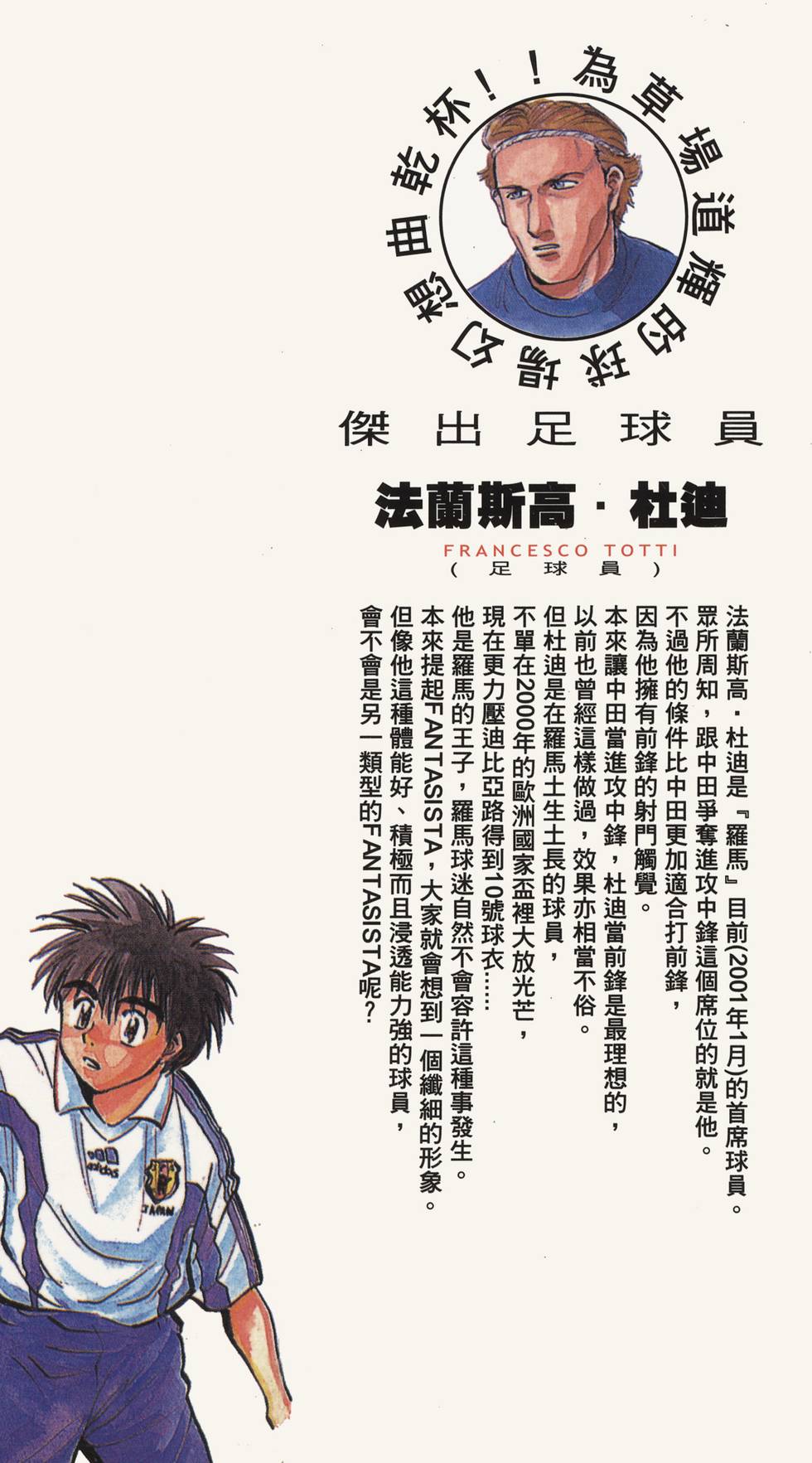 第187页