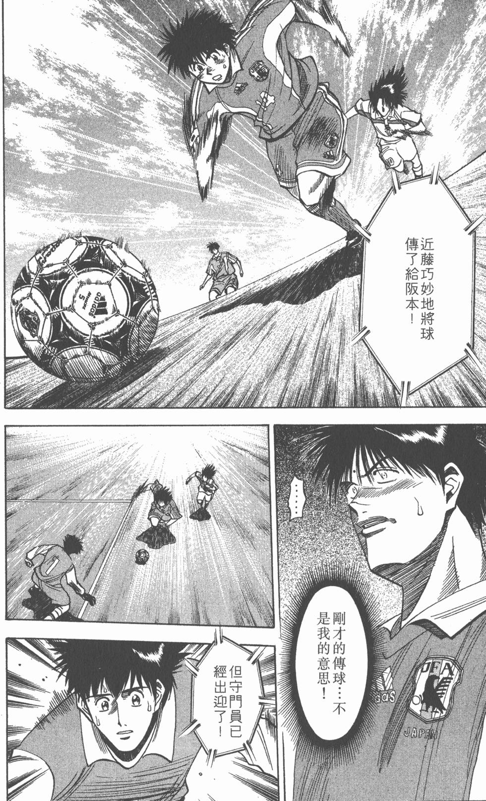 第100页