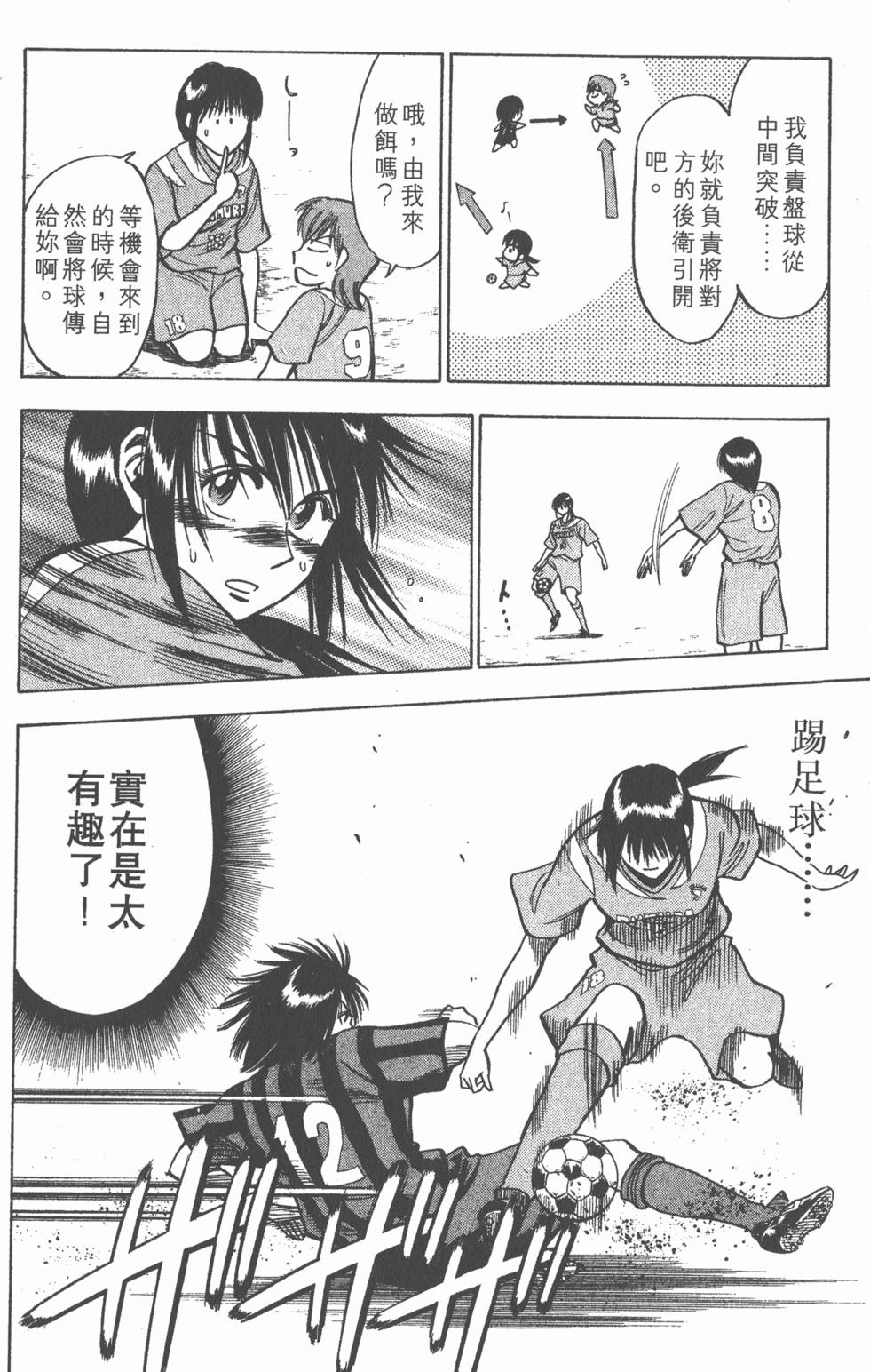 第162页