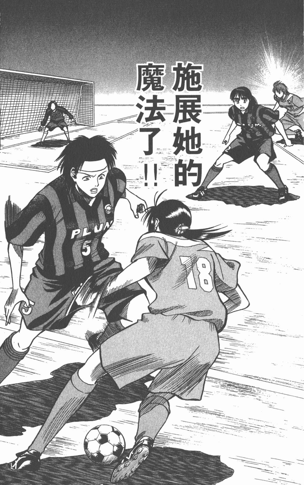 第165页