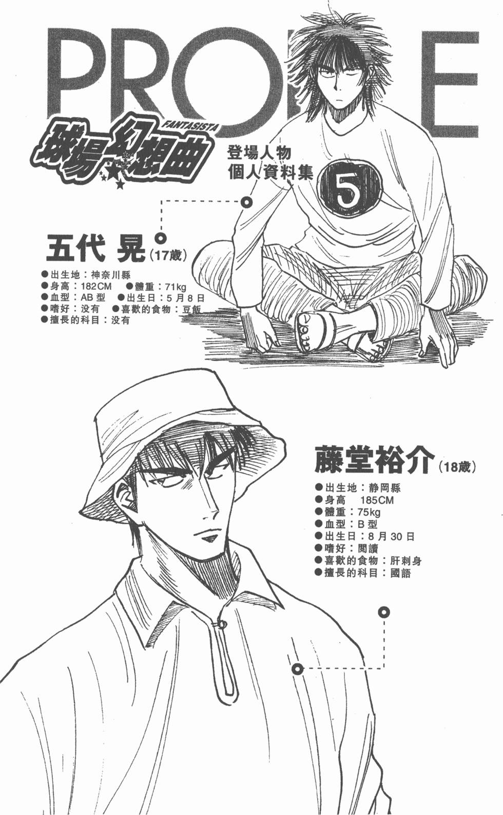 第176页