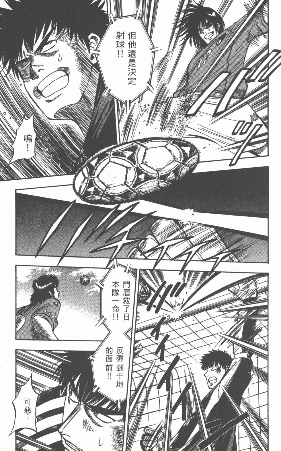 第131页