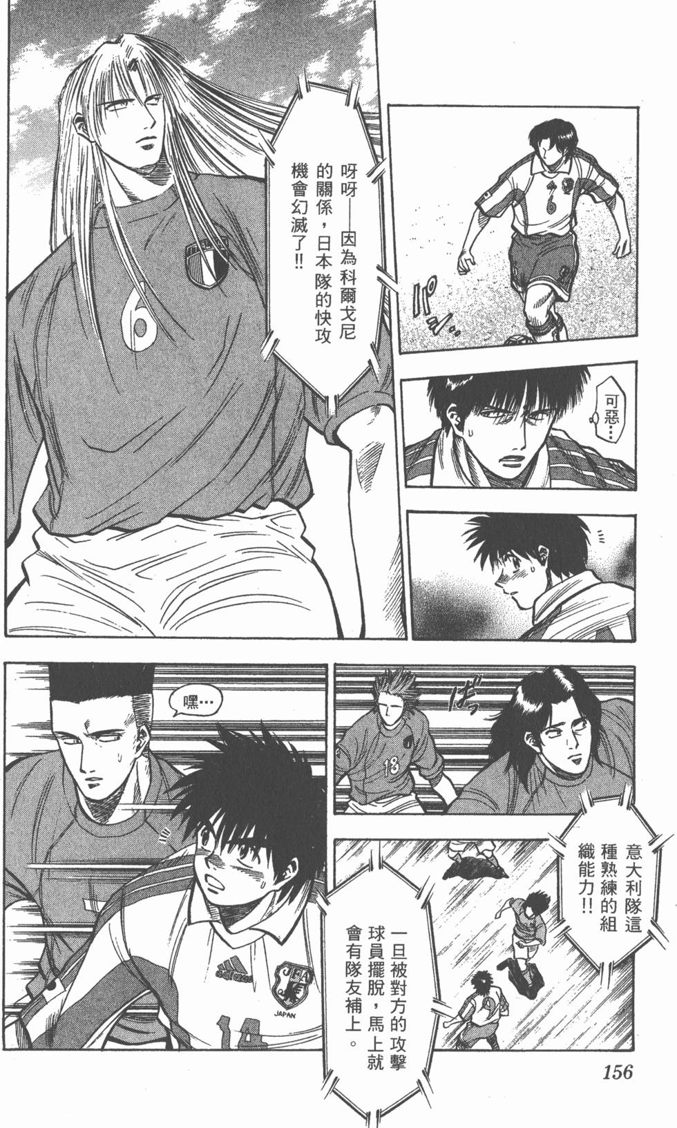 第152页