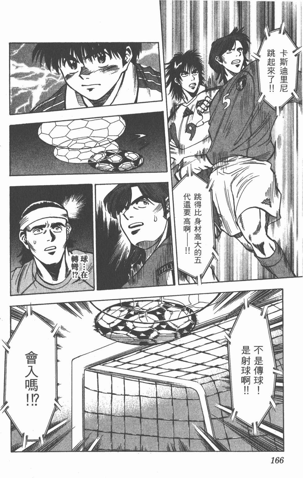 第162页