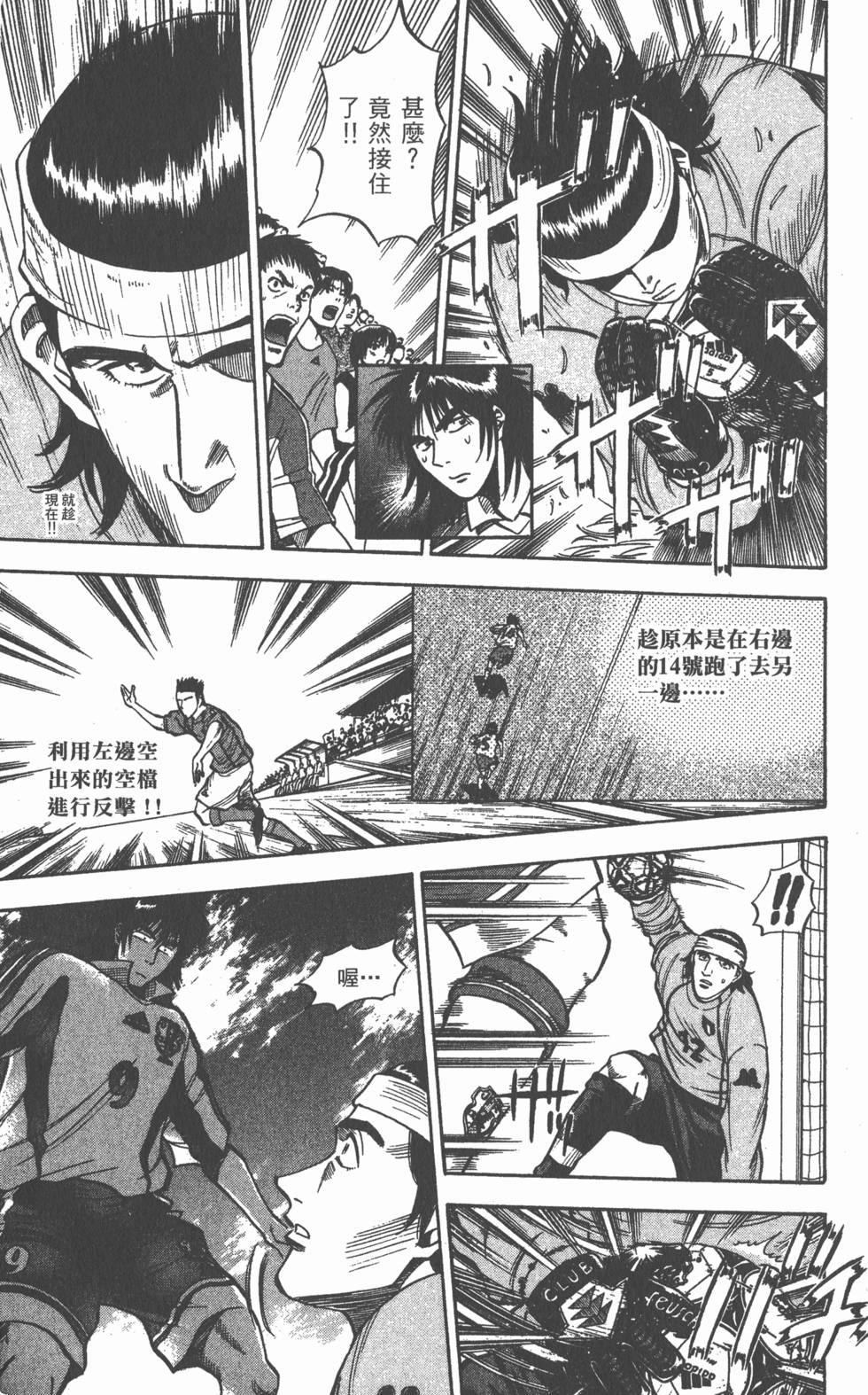 第167页