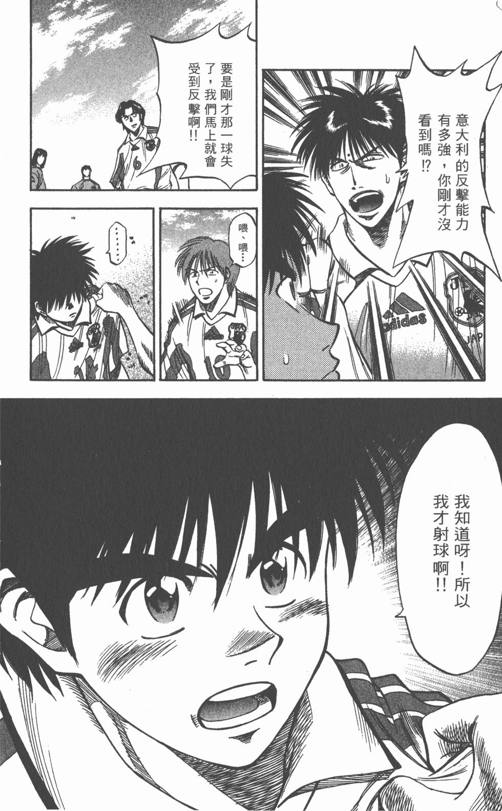 第170页