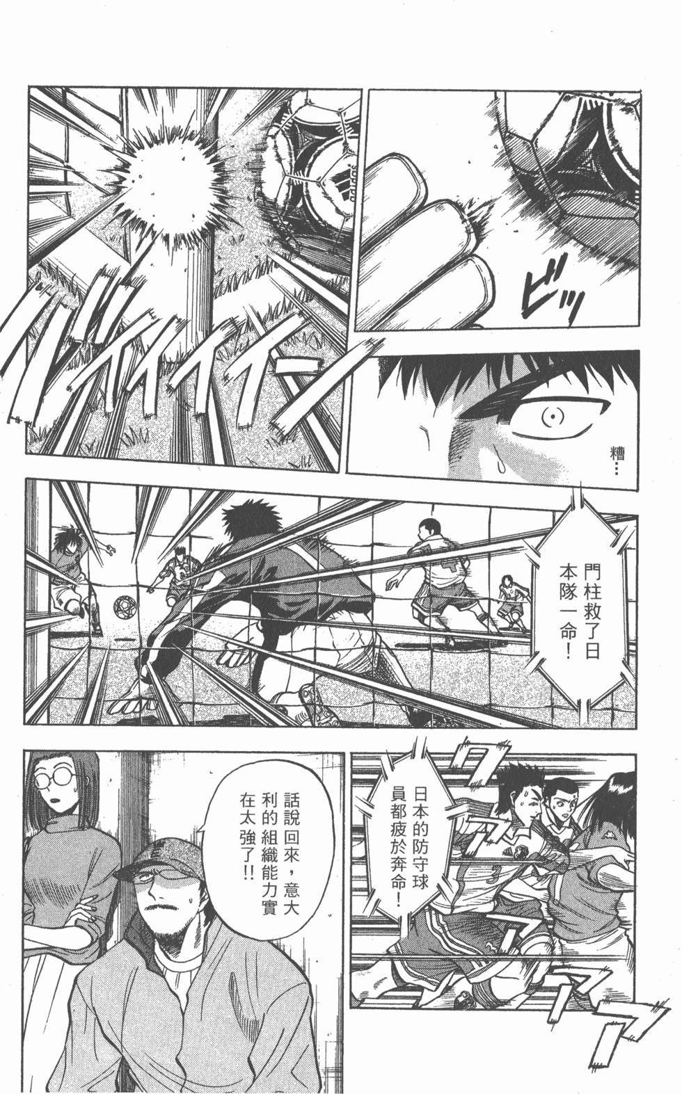 第176页