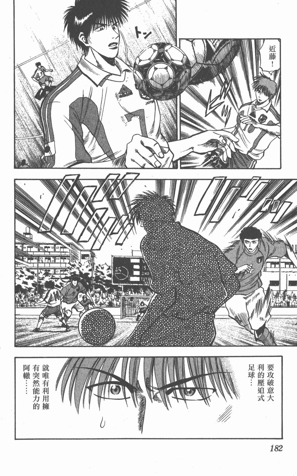 第178页