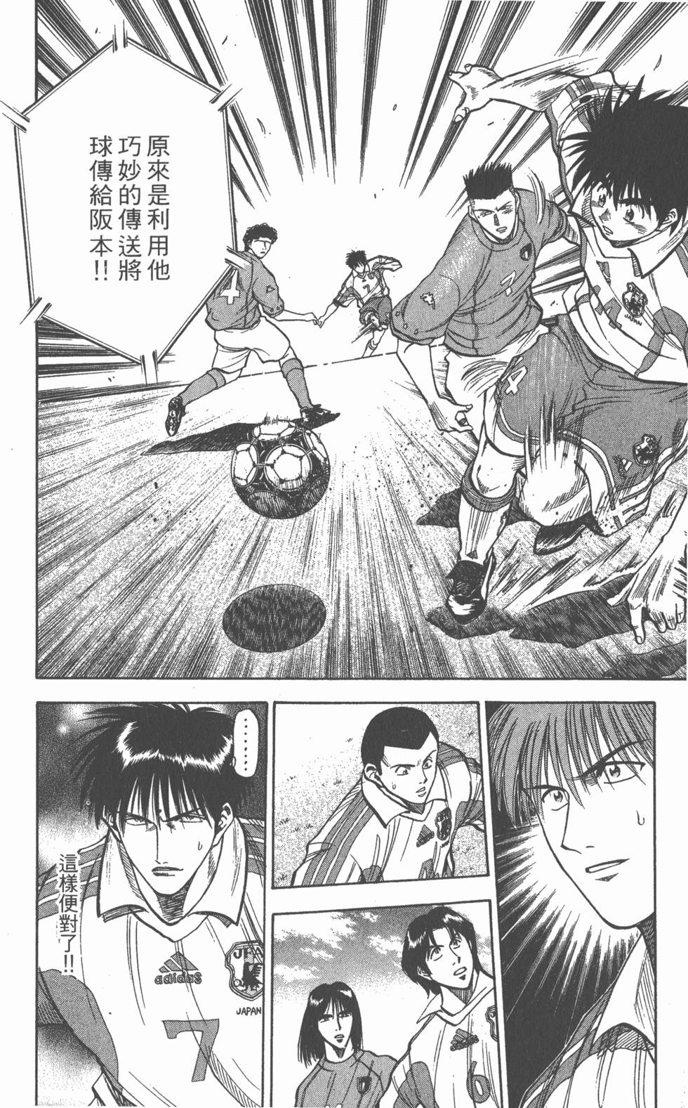第180页