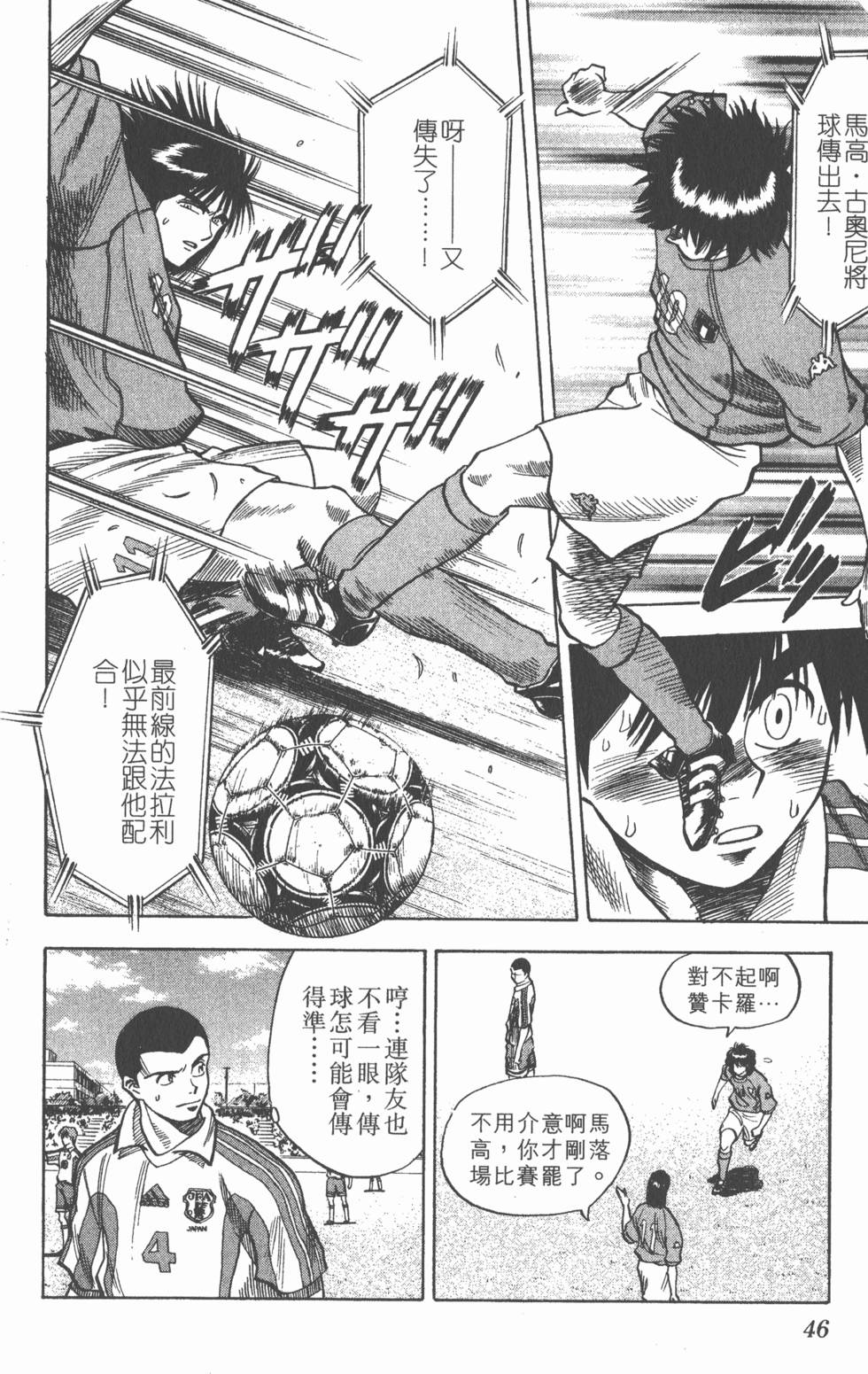 第42页