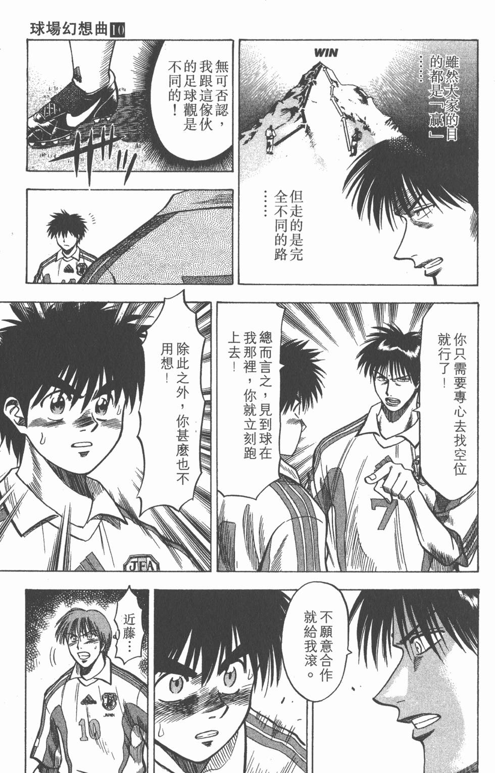 第125页