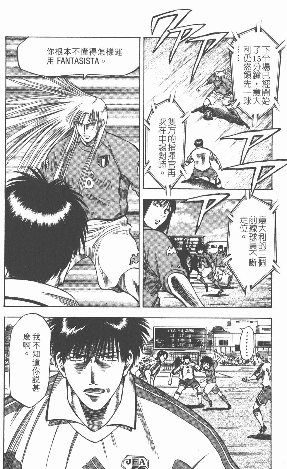 第152页