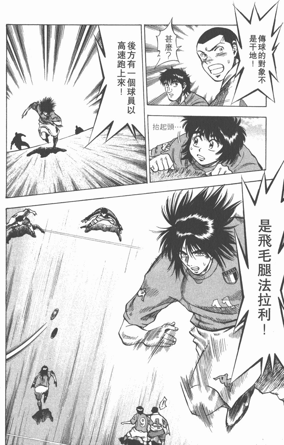 第164页