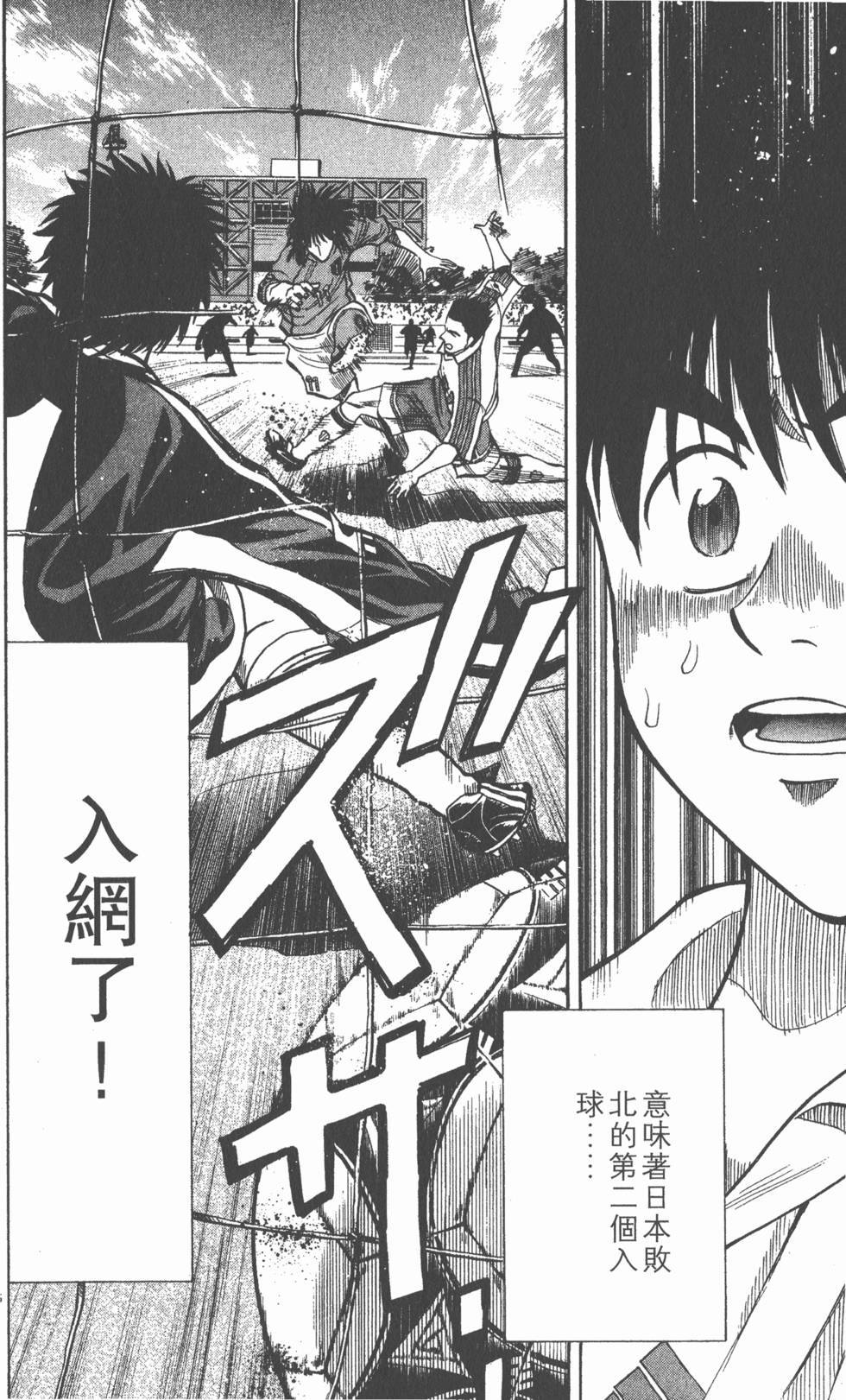 第166页