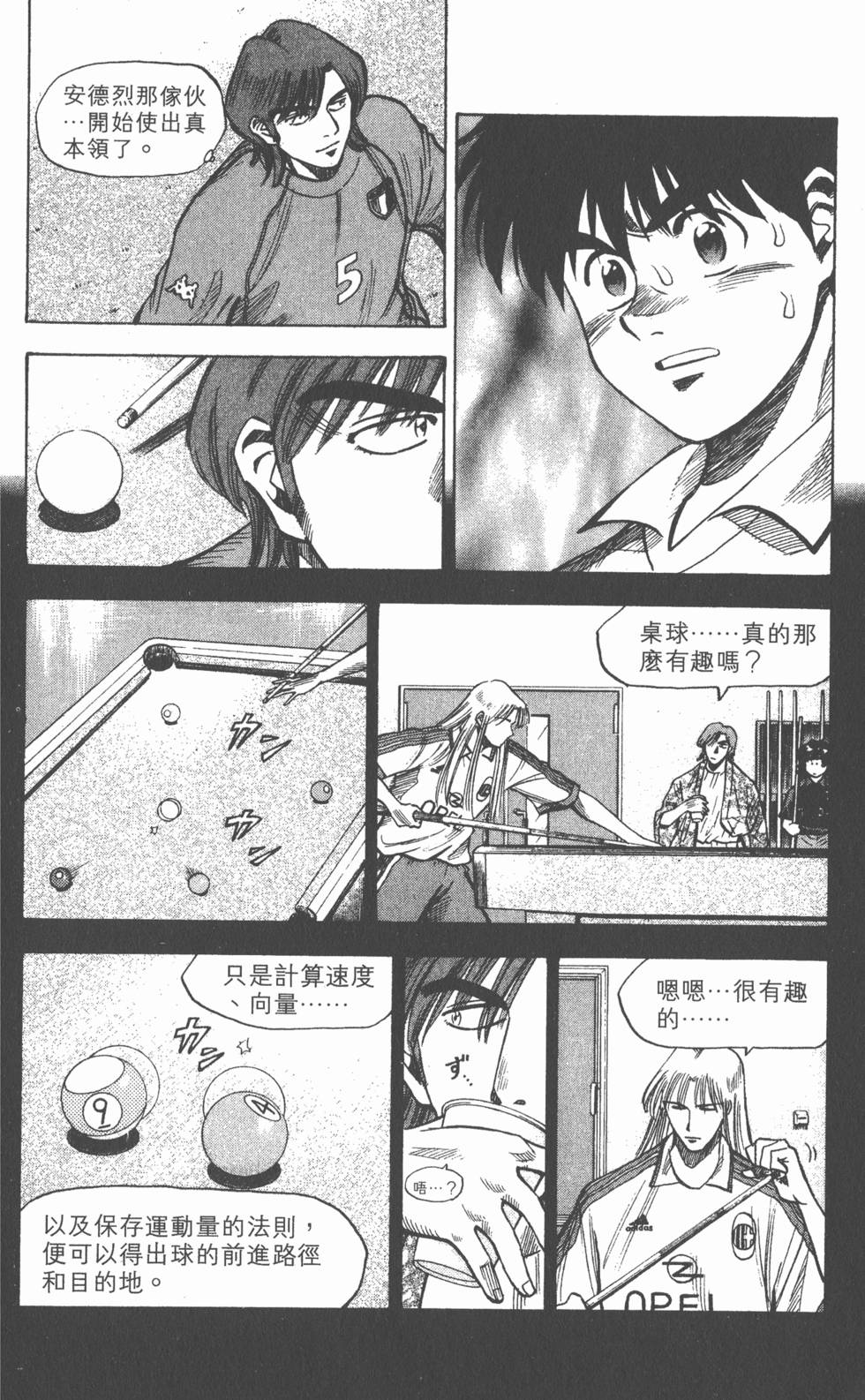 第182页