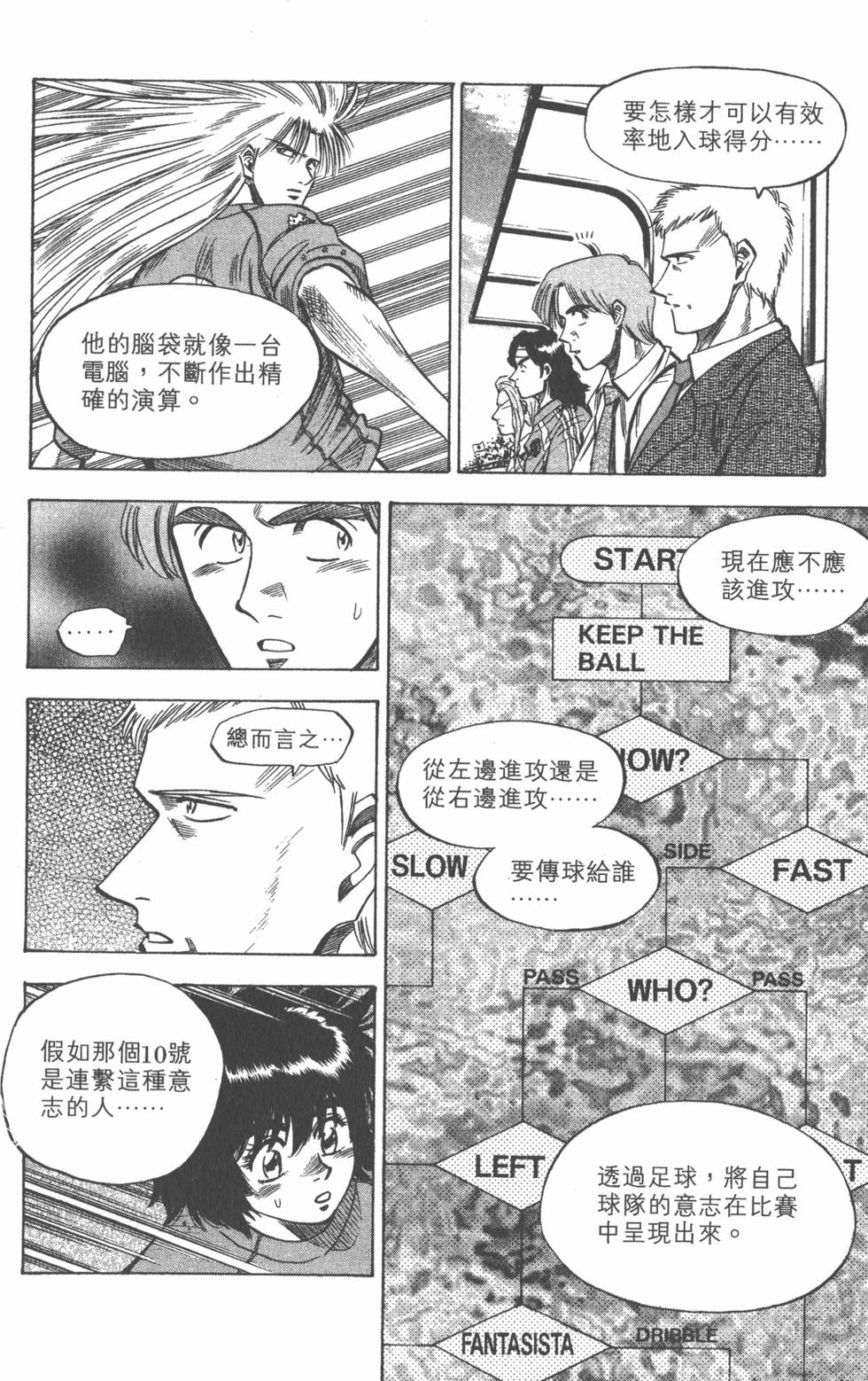 第184页