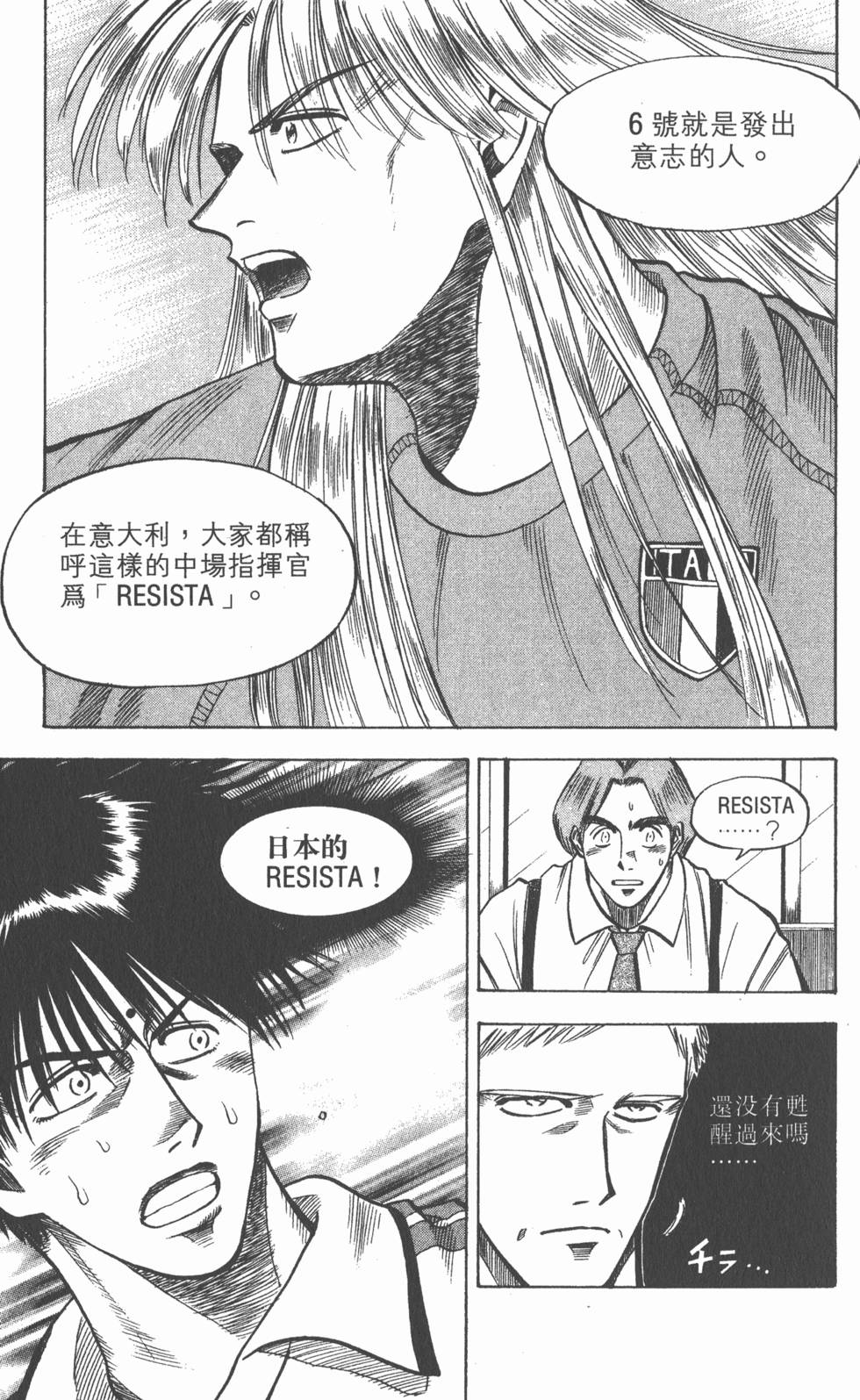 第185页
