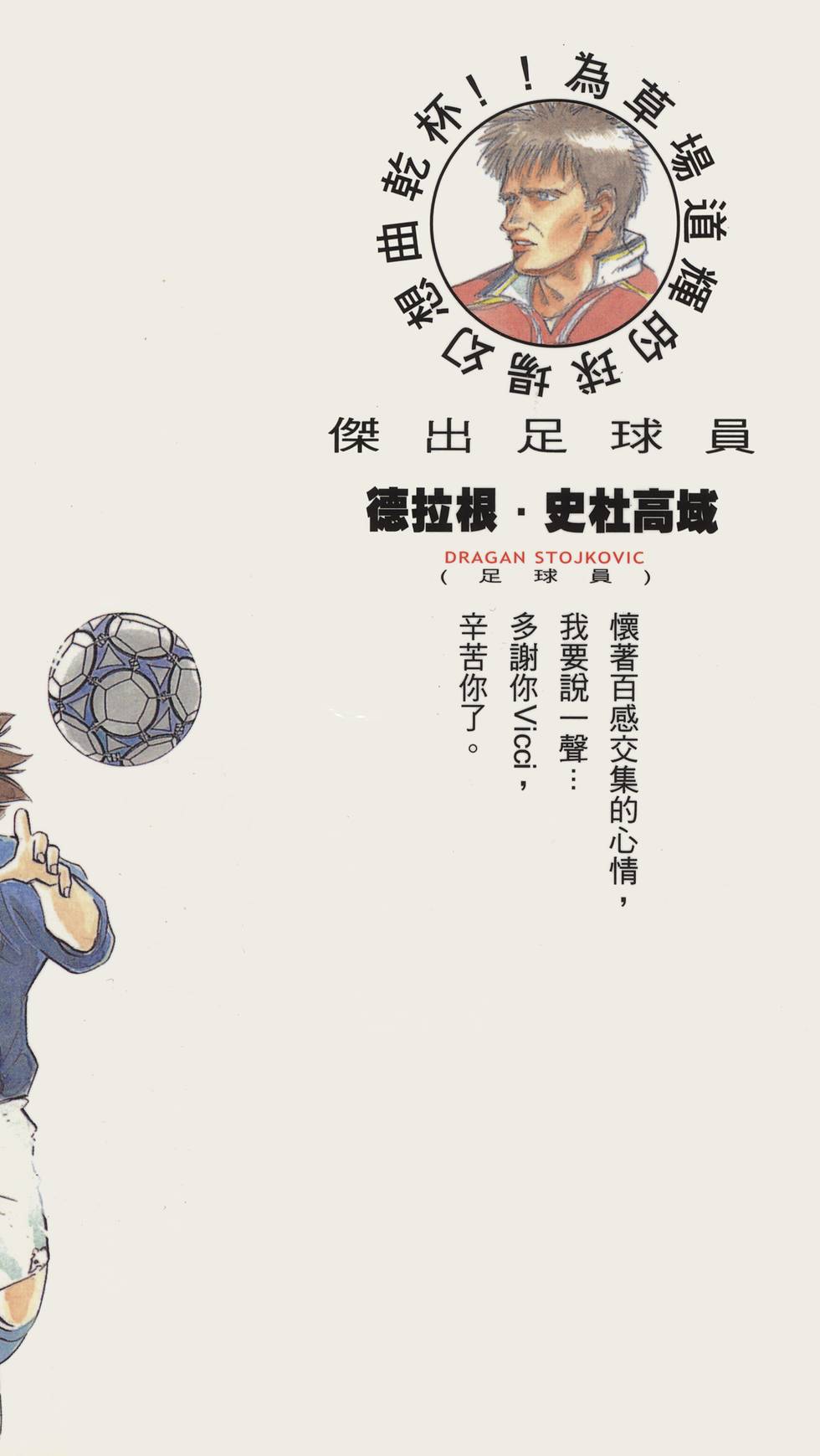 第195页