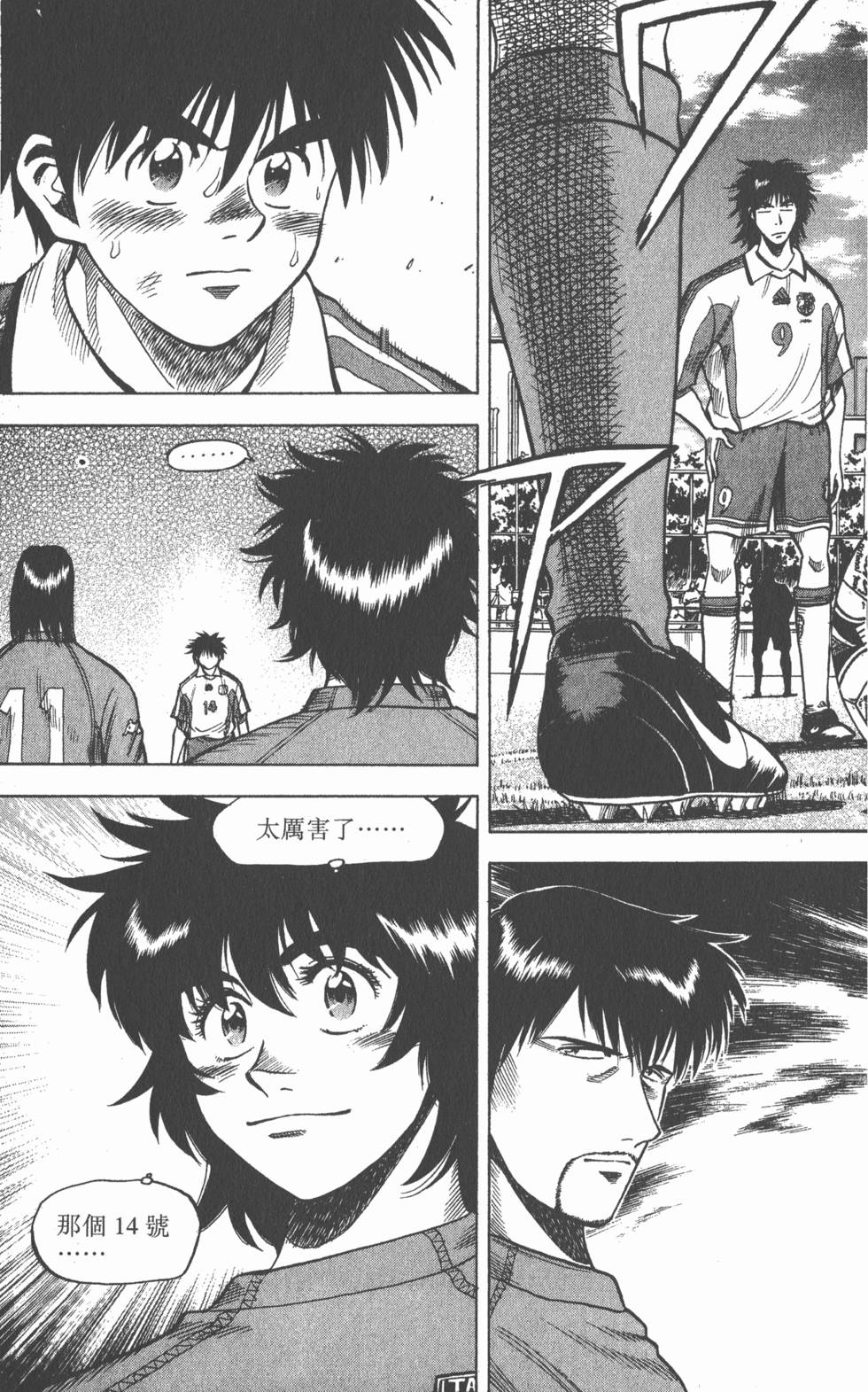 第63页