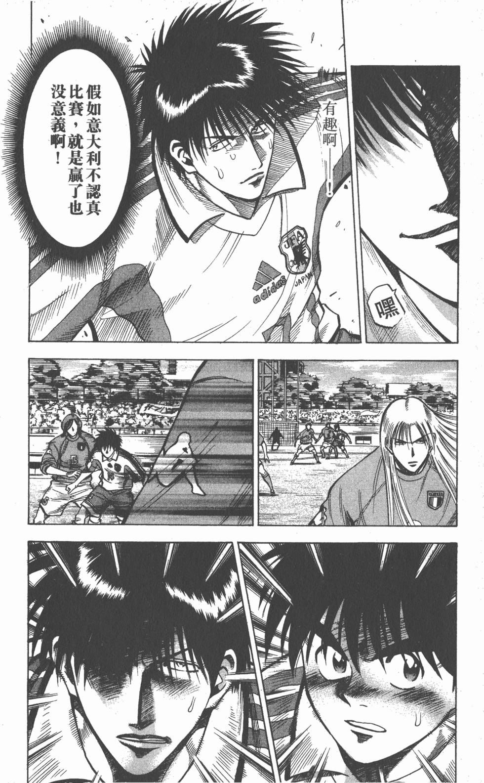 第102页
