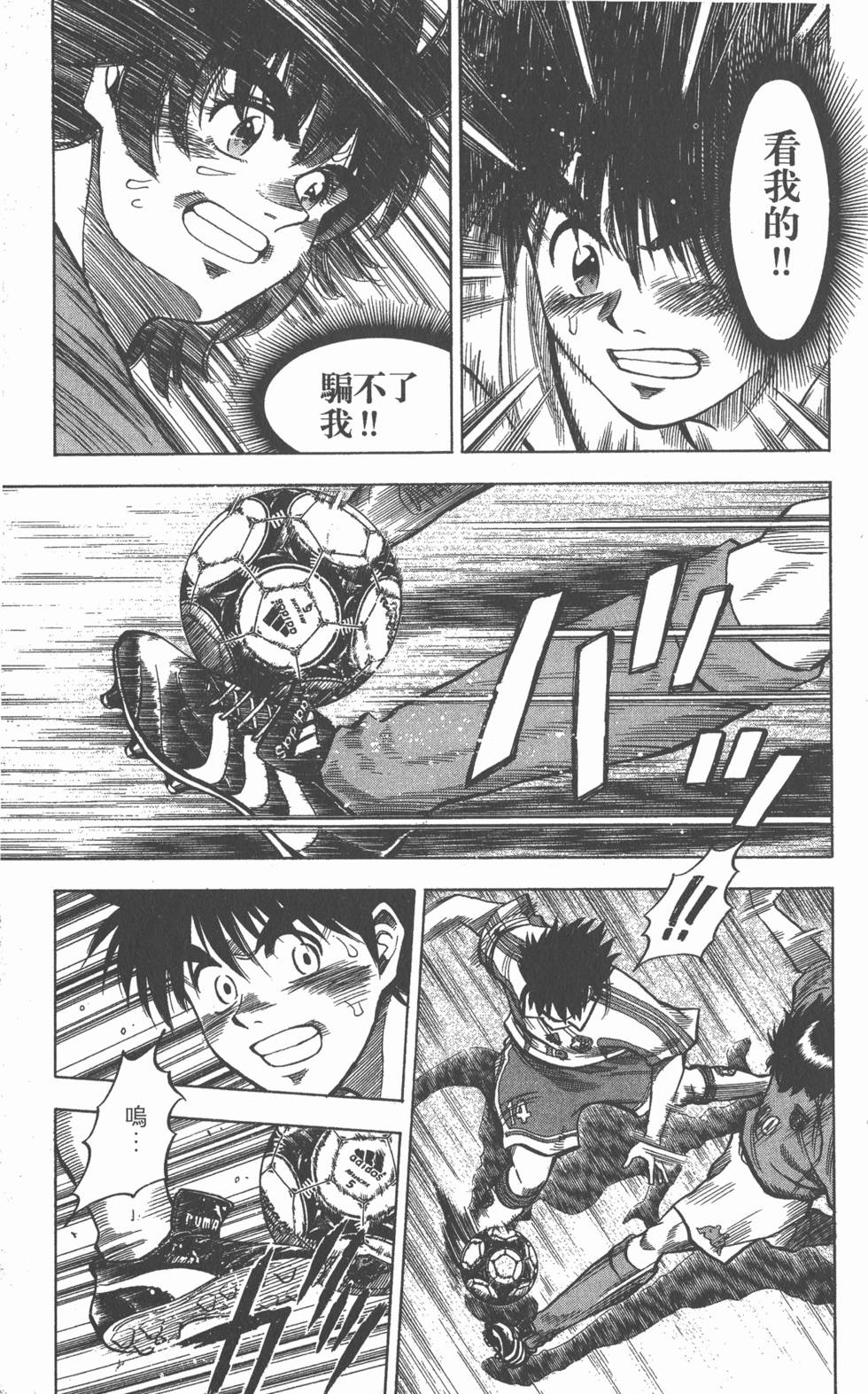 第129页
