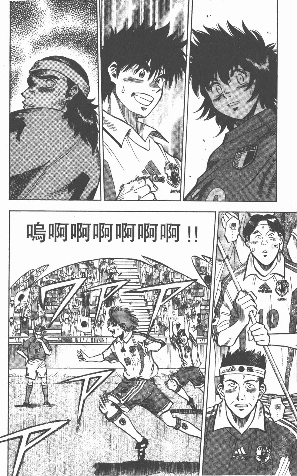 第134页