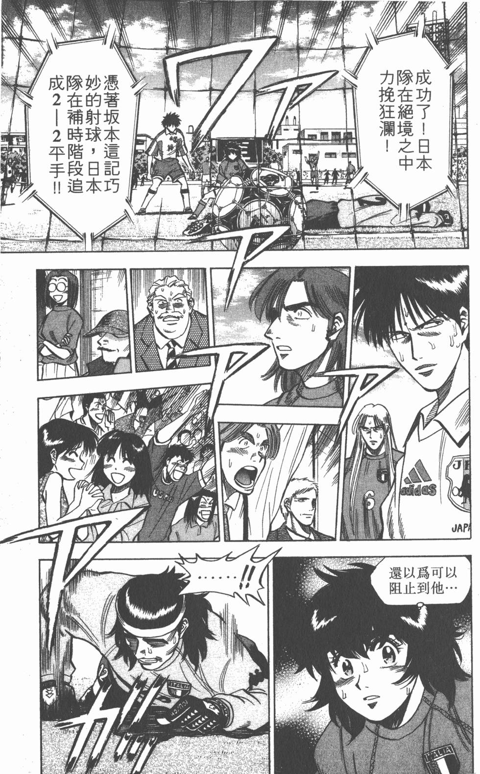 第135页