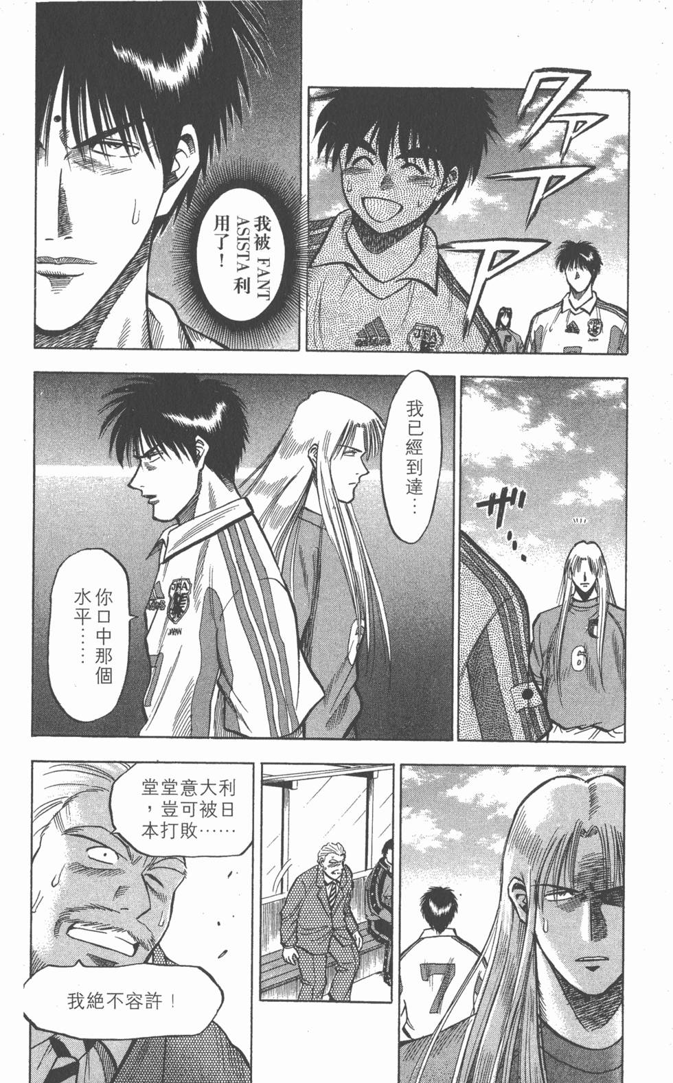 第140页