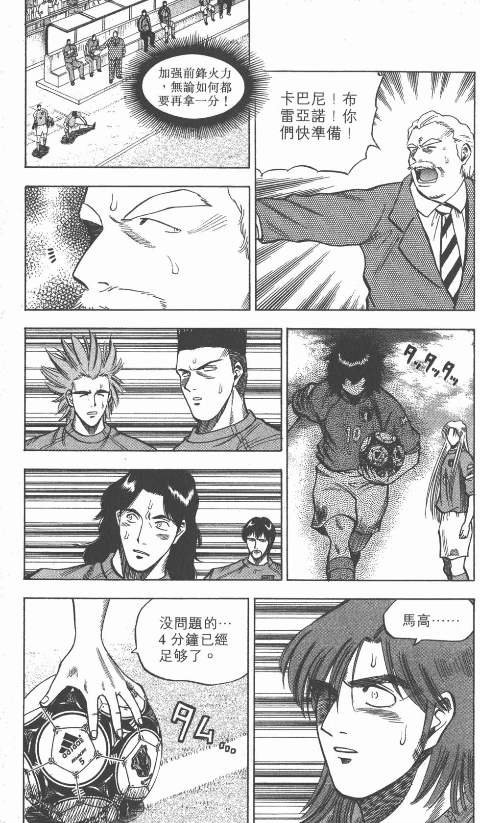 第141页