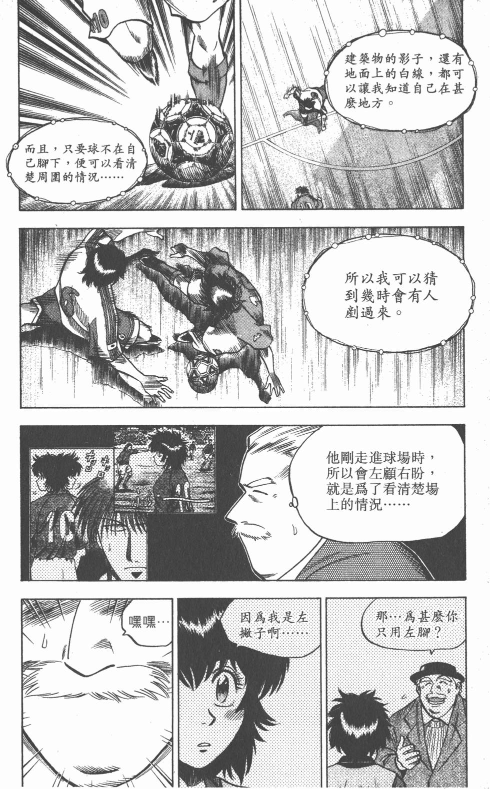 第150页