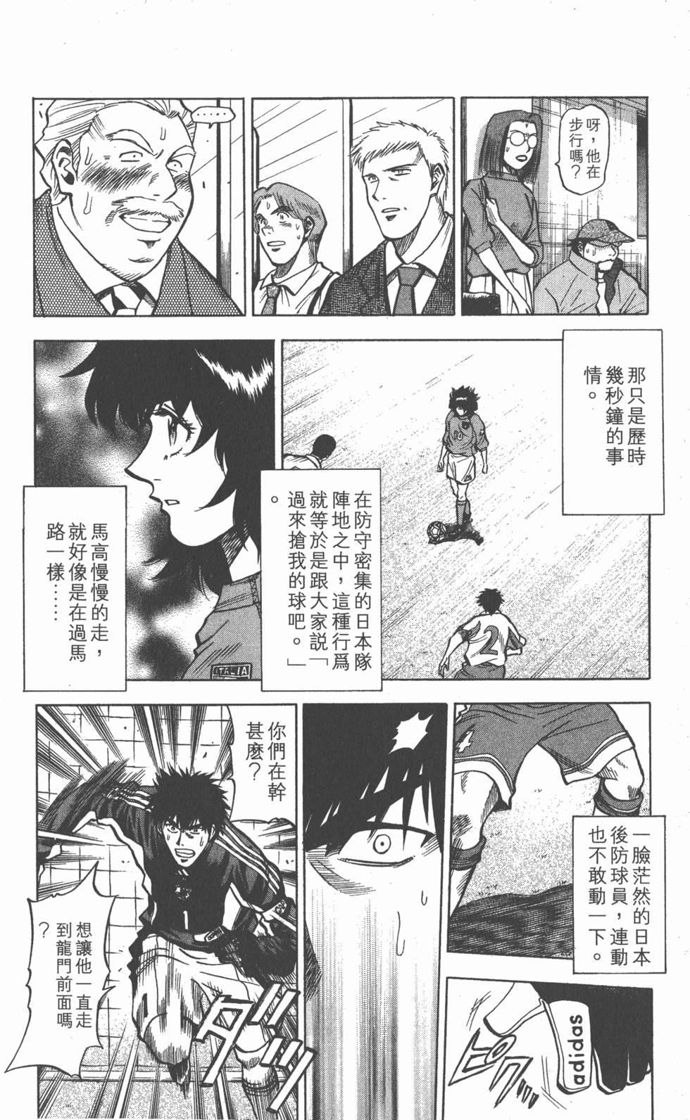 第156页