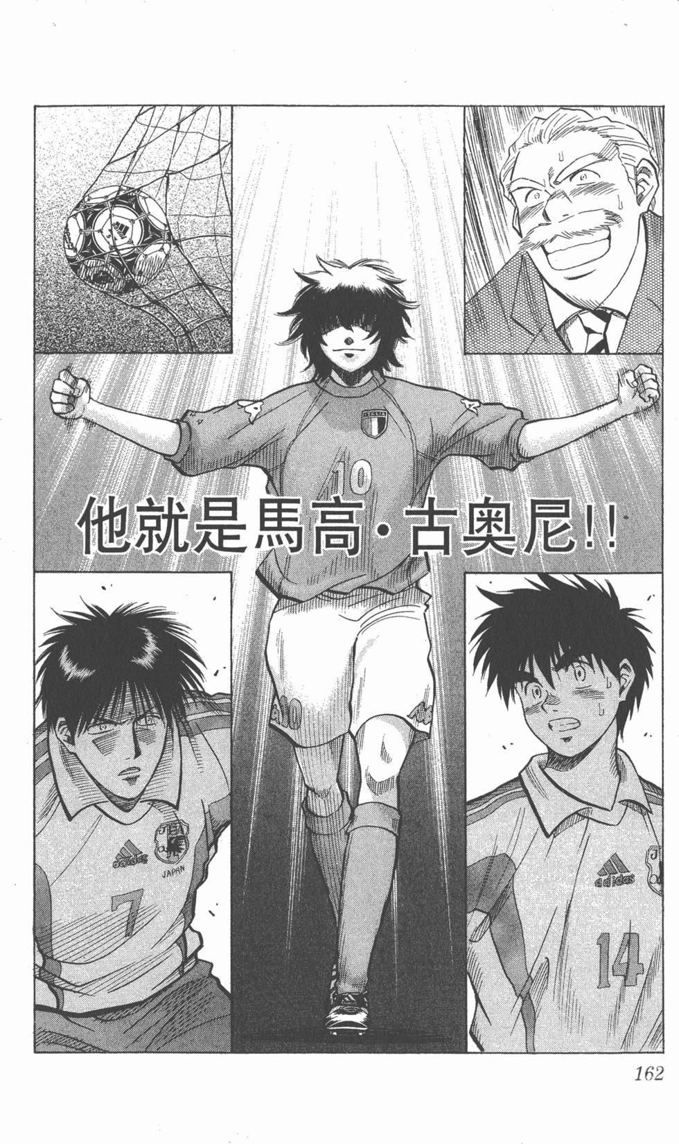 第158页