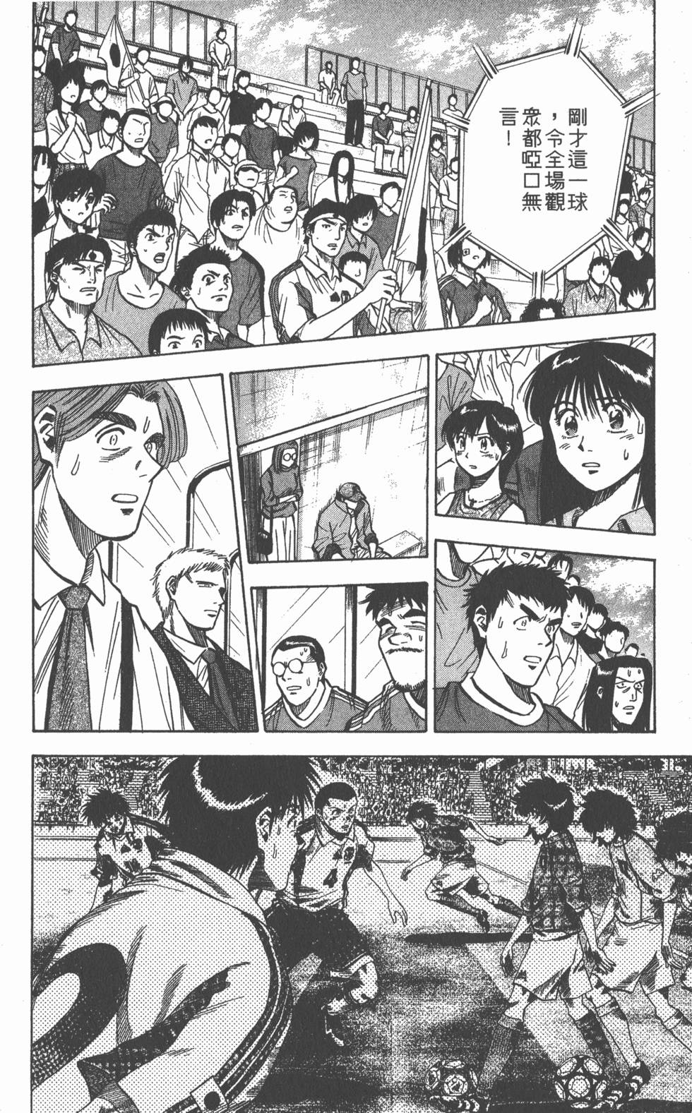 第162页