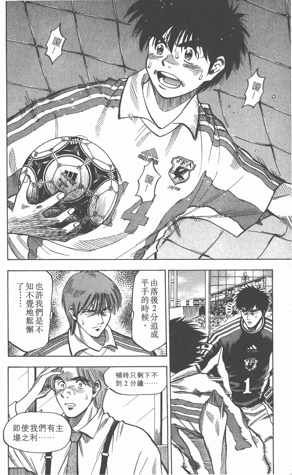 第164页