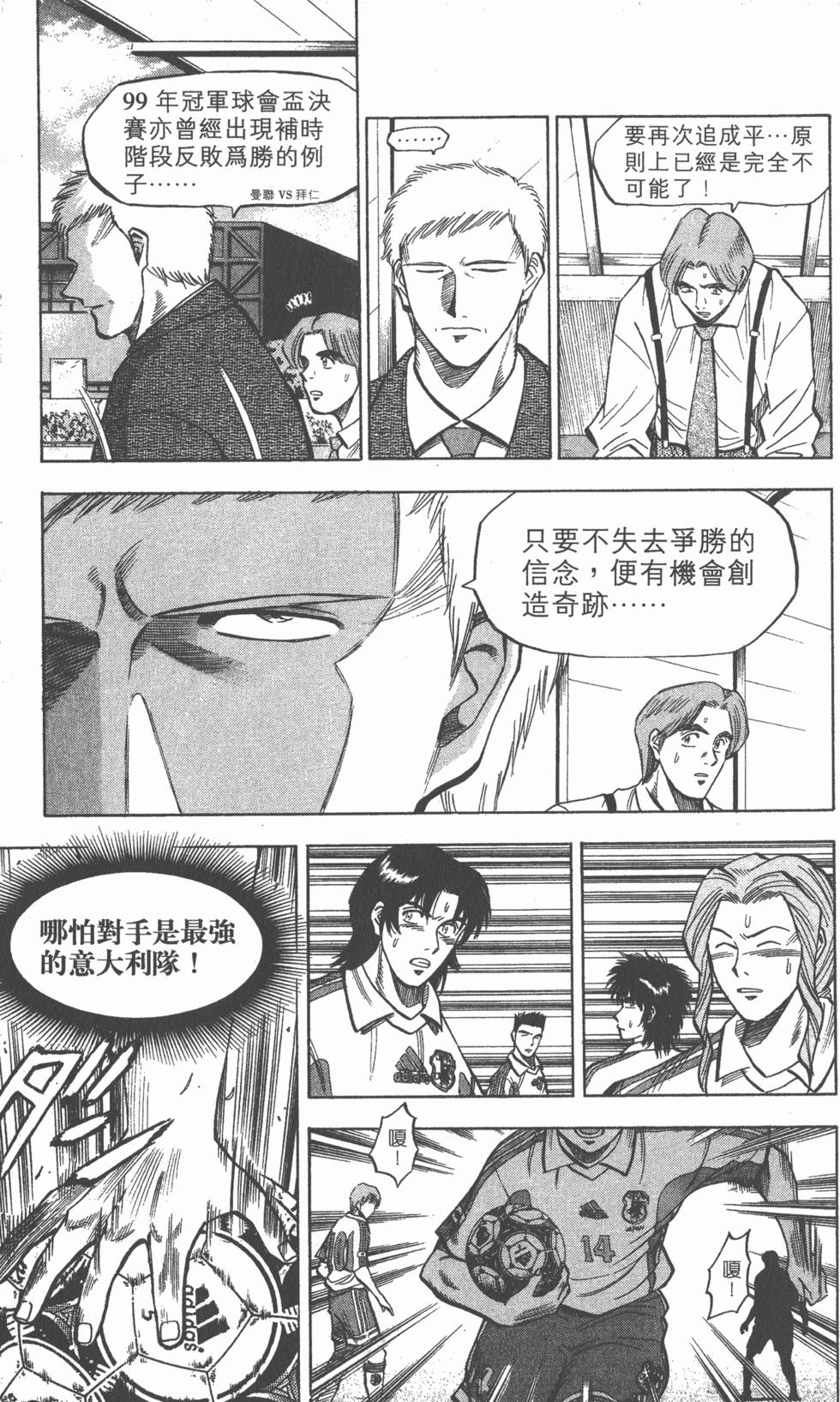 第165页